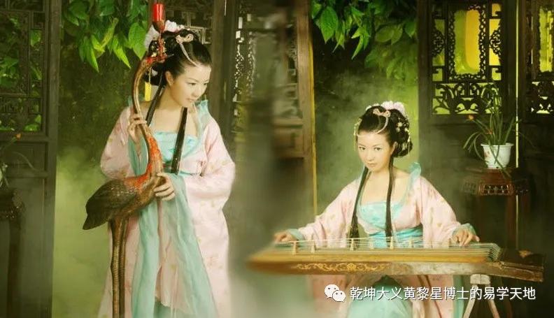 易学与天文学书籍,易学与天文学