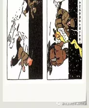 丁丁和丁丁历险记论文,丁丁历险记丁丁的服装