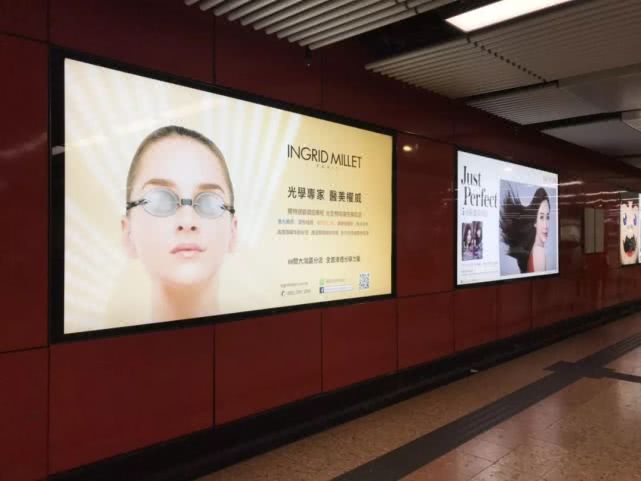 体验分享｜坐着高铁，带着妈妈去香港打皮秒