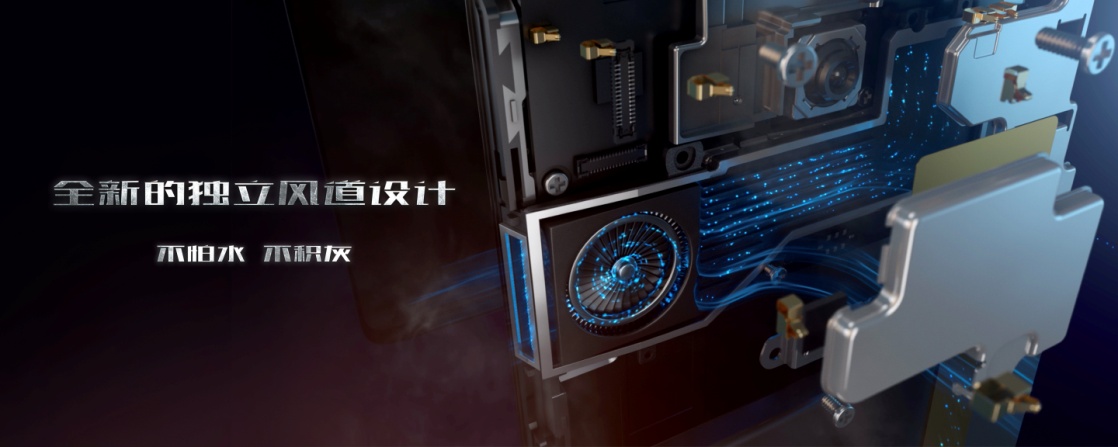 红魔3s散热表现测试,红魔3s有什么性能