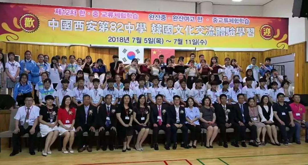 交大附中雁塔校区初中部招多少人,交大附中高中部招多少孩子