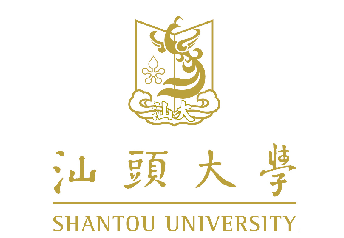 「远川绘-考研经验贴」汕头大学，比你优秀的人还比你更加努力