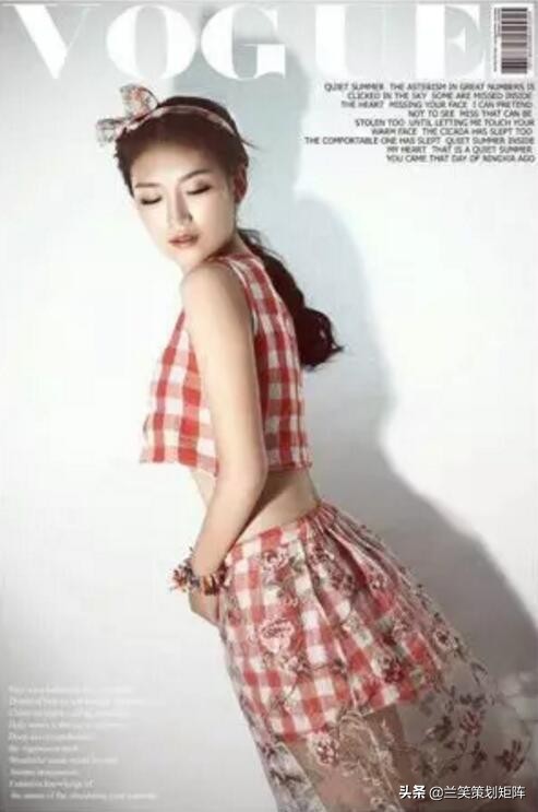 德女风采|让世界爱上常德女人