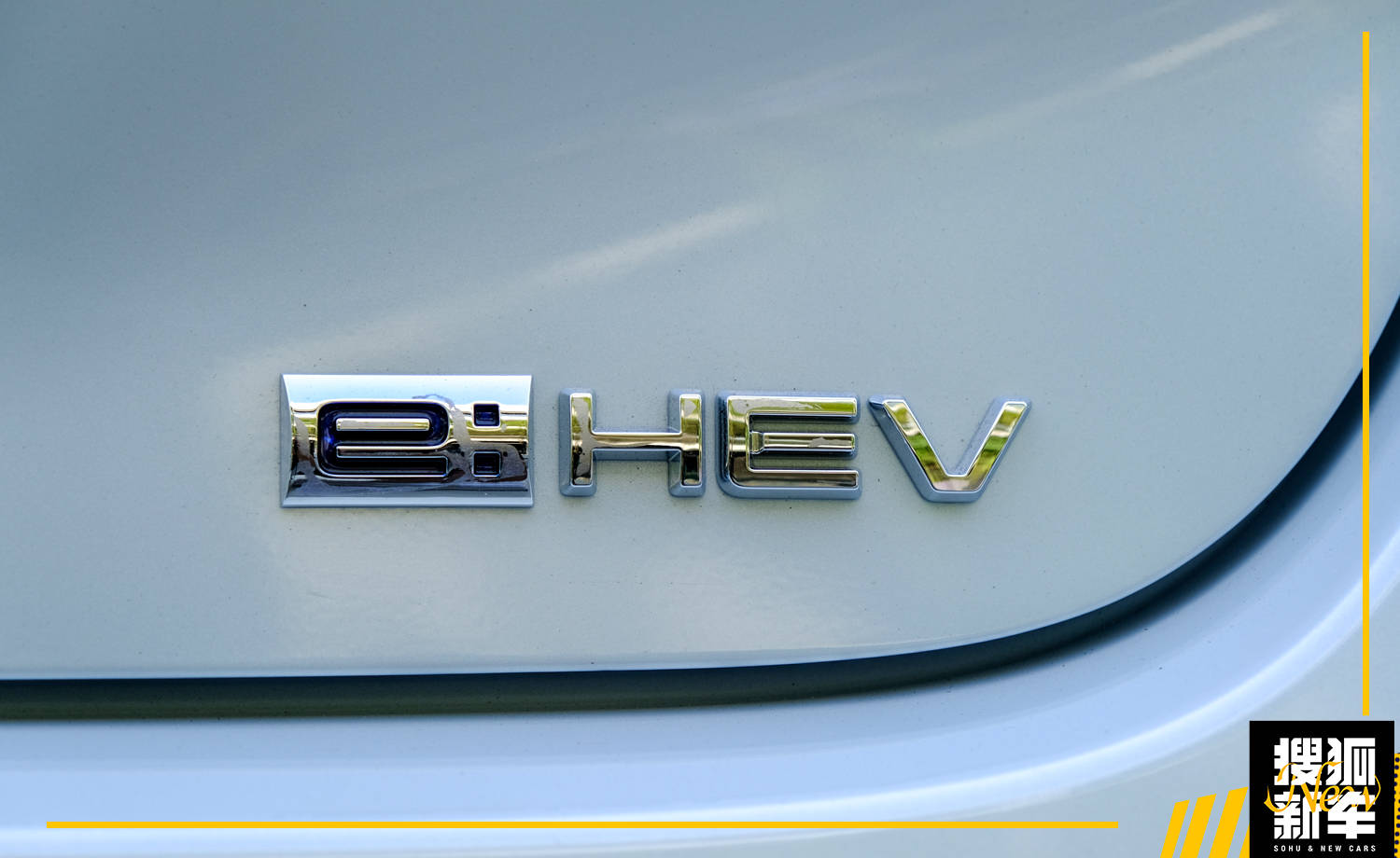 本田凌派2022款1.5混动豪华版实测,广汽本田凌派2020款混动最大优惠