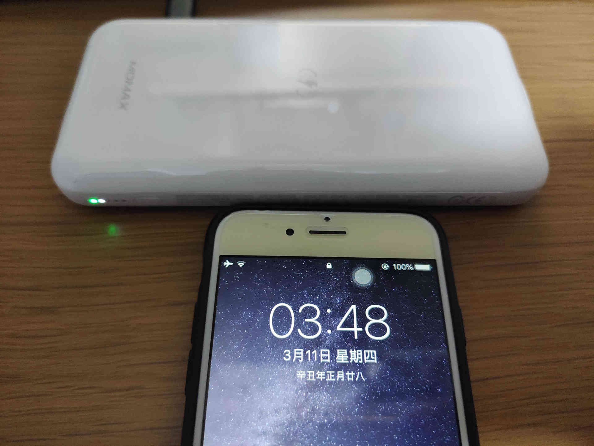 摩米士移动电源测评,摩米士轻奢无线电源