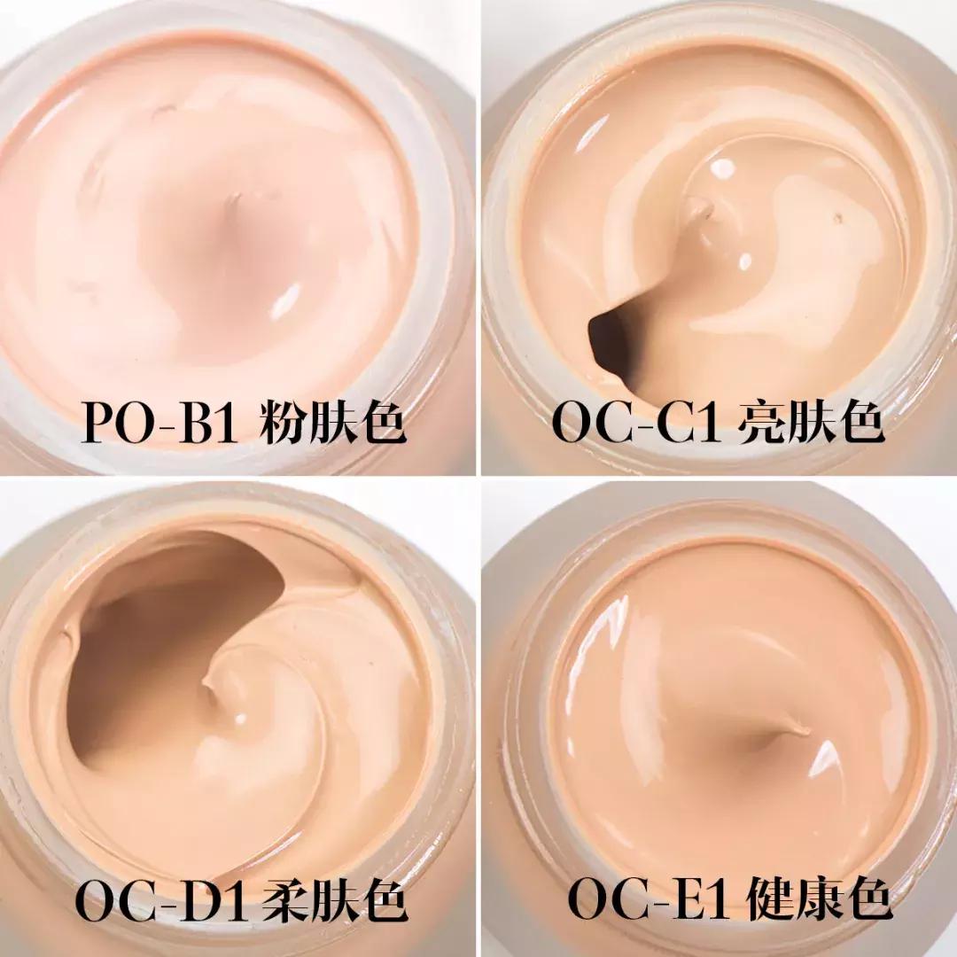 粉底液推荐不卡粉遮瑕不闷痘,油皮粉底液不闷痘遮瑕