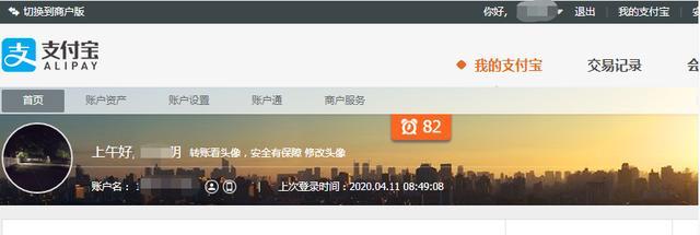 遇到电信网络诈骗该怎么解决,正在遭遇电信网络诈骗怎么办