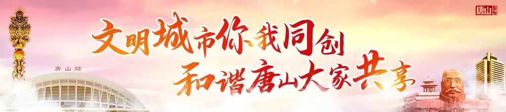 唐山为什么有那么多烂尾楼,唐山还会出现烂尾楼吗