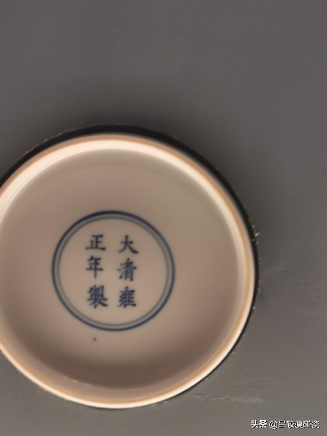 清景德镇官窑图解,清景德镇官窑款识大全