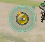 剑网3新号快速起装备,剑网3打金攻略2018