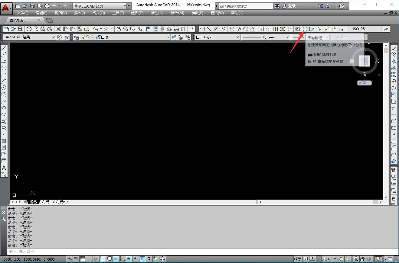 autocad半径怎么水平标注,autocad圆标注