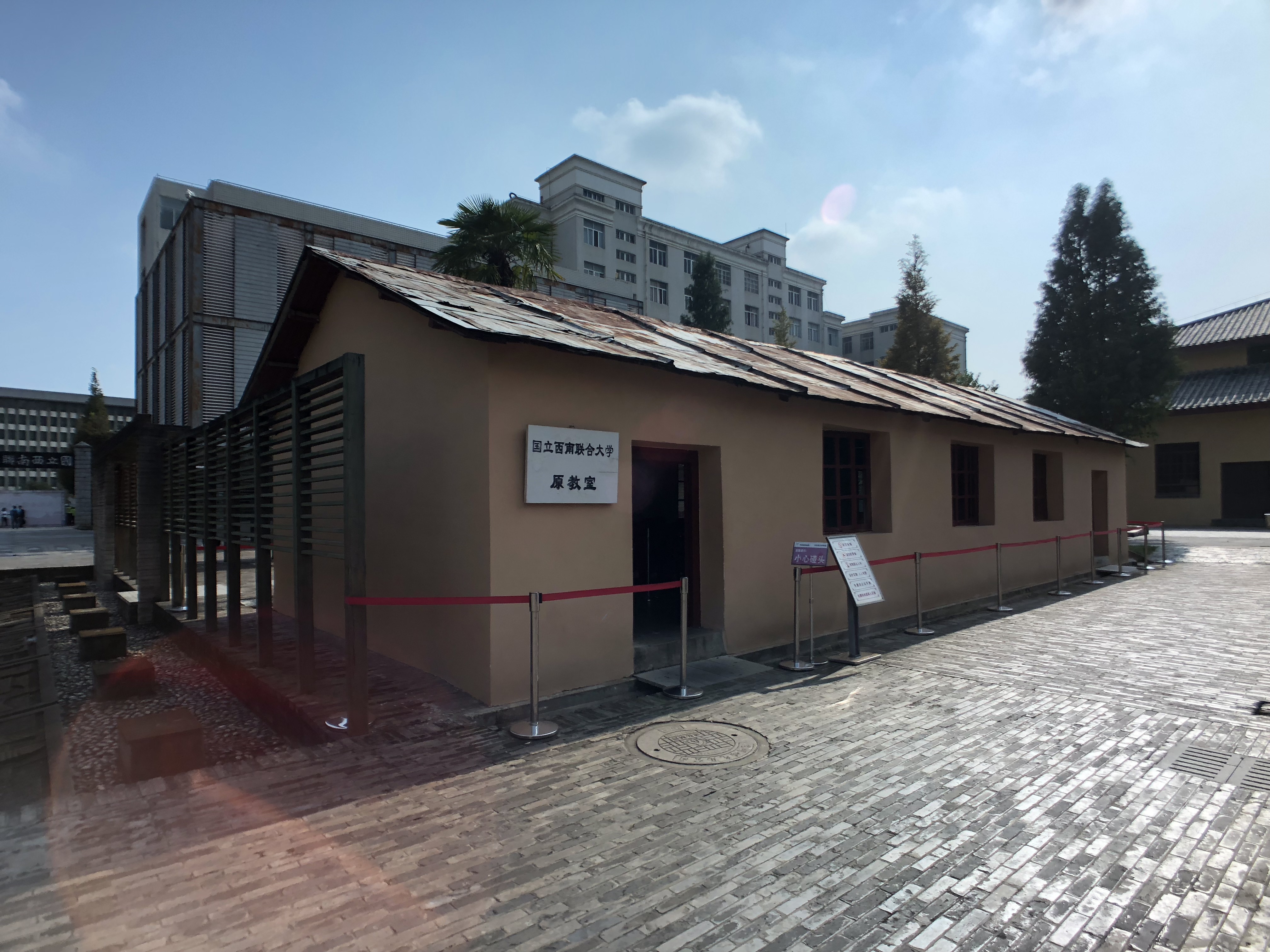 中国最伟大的大学,中国最伟大的足球学校