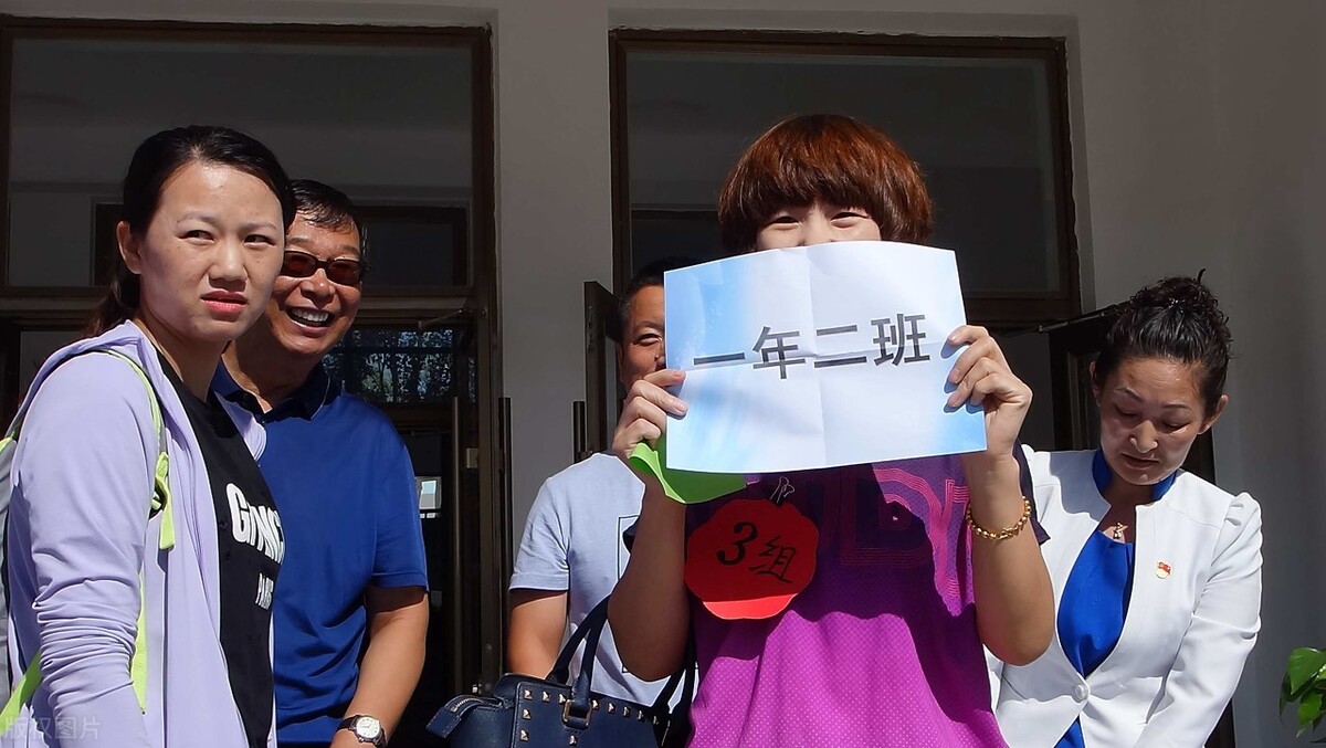 哈尔滨小学各校班级招生数量,城市小学新生入学人数预测