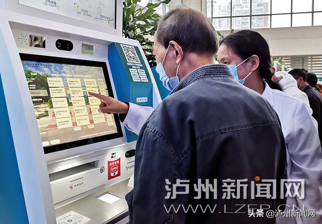 改善患者就医体验提升就医获得感,改善群众就医体验相关举措