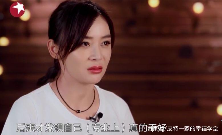 成为CEO，走上人生巅峰，可“冒充者综合征”却让她哭在洗手间里