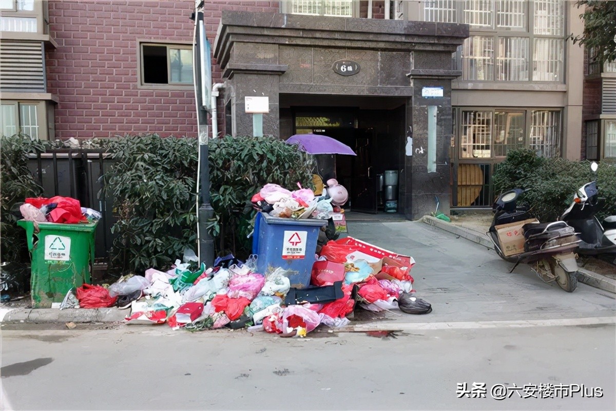 太励志！六安这些小区更换新物业之后！彻底改变命运