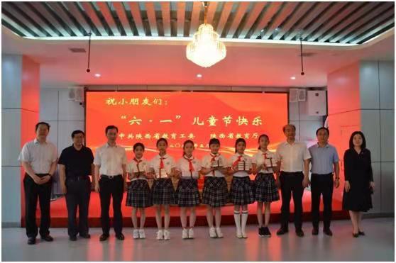 县委书记慰问六一儿童,陕西省教育厅六一慰问