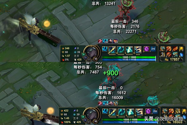 lol赛娜出装海洋流,lol爆杀流赛娜出装