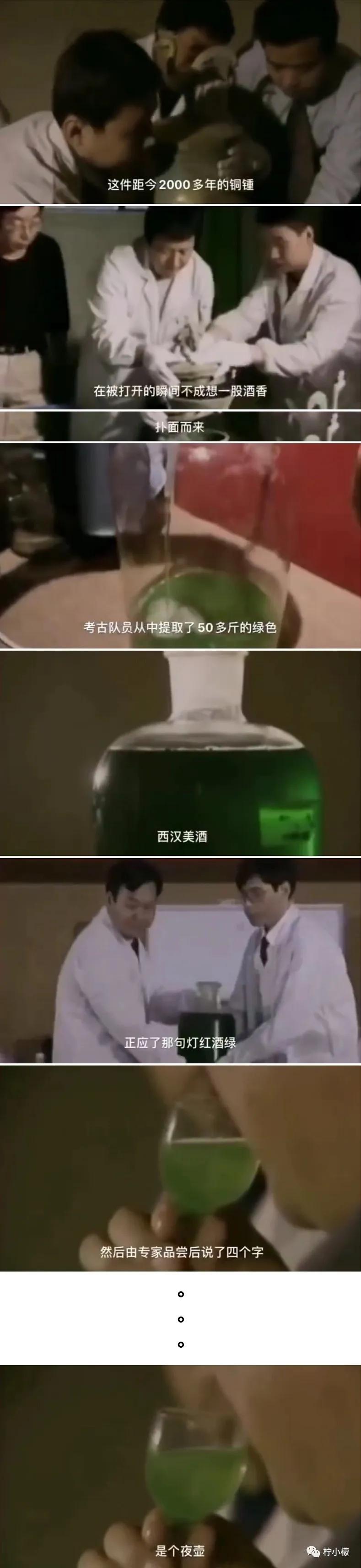 朋友圈向男神表白的句子,发个朋友圈仅一人可见