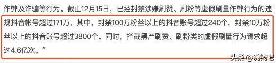 网赚圈骗局揭秘,手赚网骗局