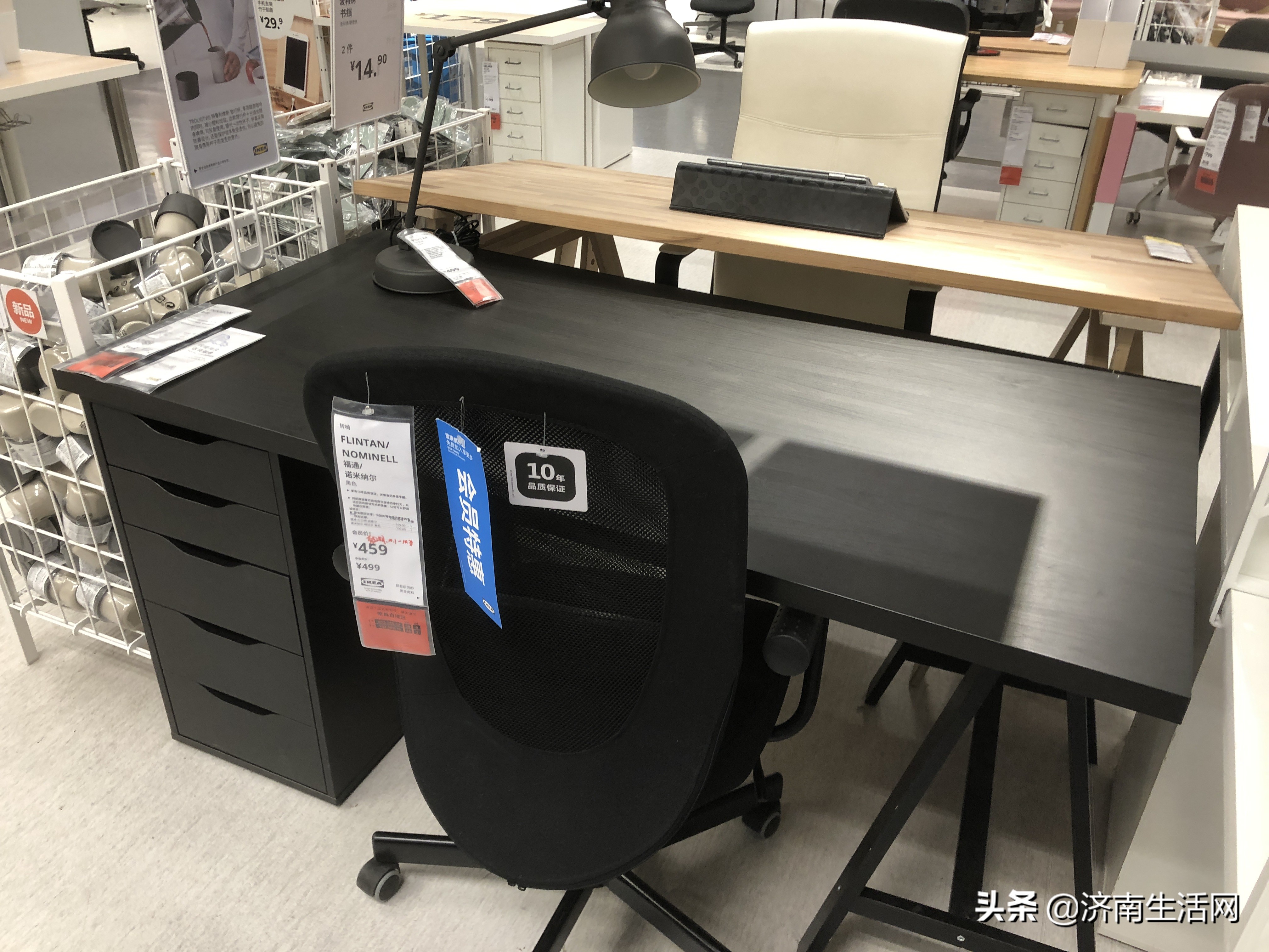 闲逛济南,宜家闲逛好去处