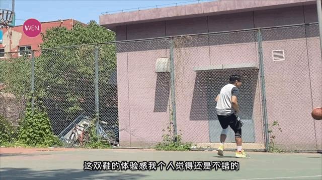 反伍系列李宁,李宁比反伍二代更好的鞋