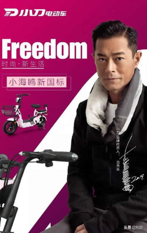 谢霆锋朴树,谢霆锋谭维维周杰伦