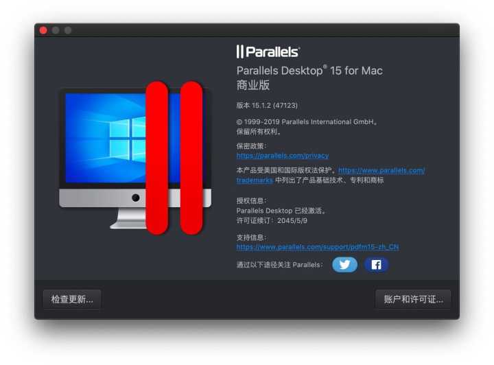 mac上的软件没有window好用,在macos上用windows的软件