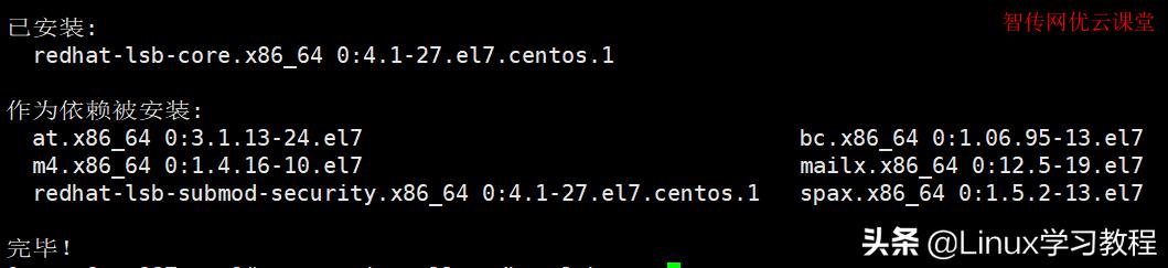 无比强大的Linuxls命令家族，你会几个
