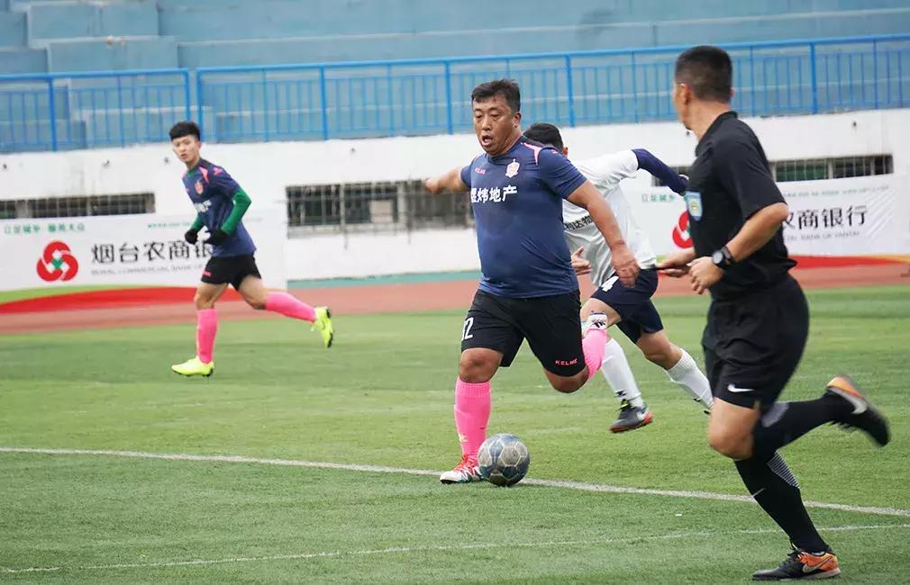 决赛日，用足球证明自己！“烟台农商银行”第五届足协杯落下大幕