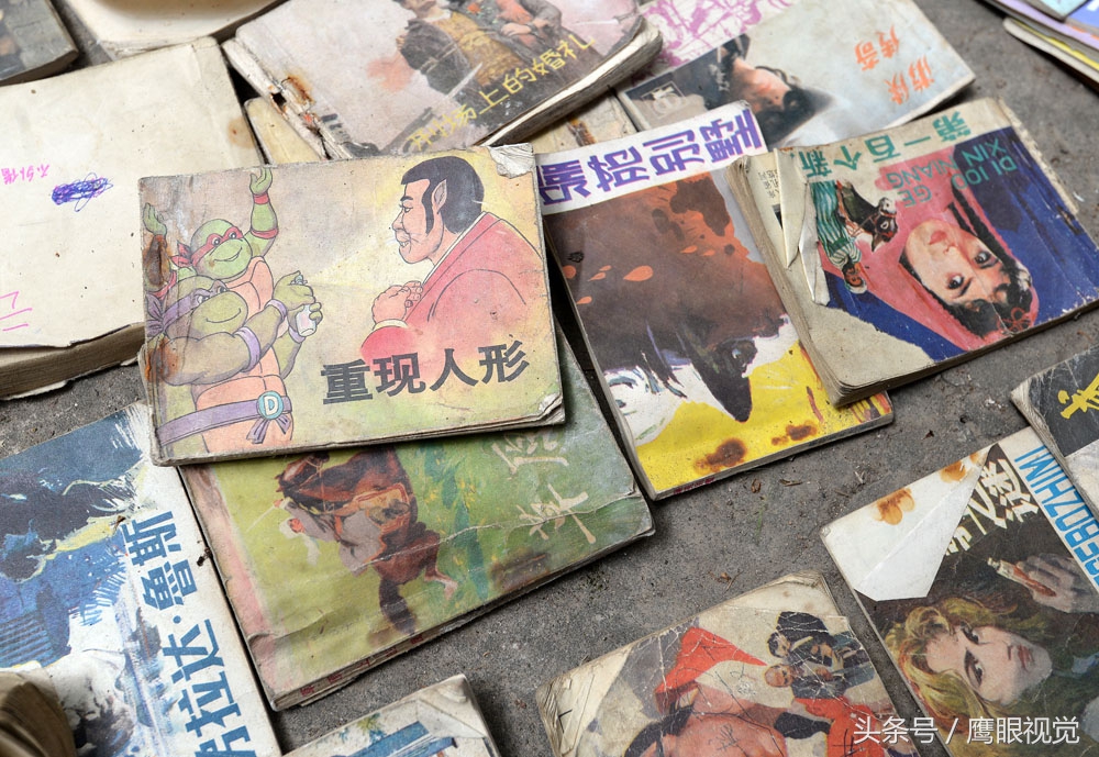 如何判断真假小人,如何判断小人书旧书是不是正版