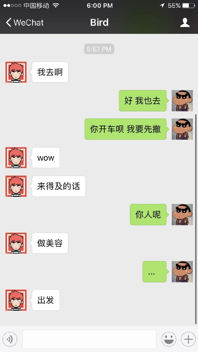 苏醒年轻的时候有多帅,苏醒现在的咖位算几线艺人