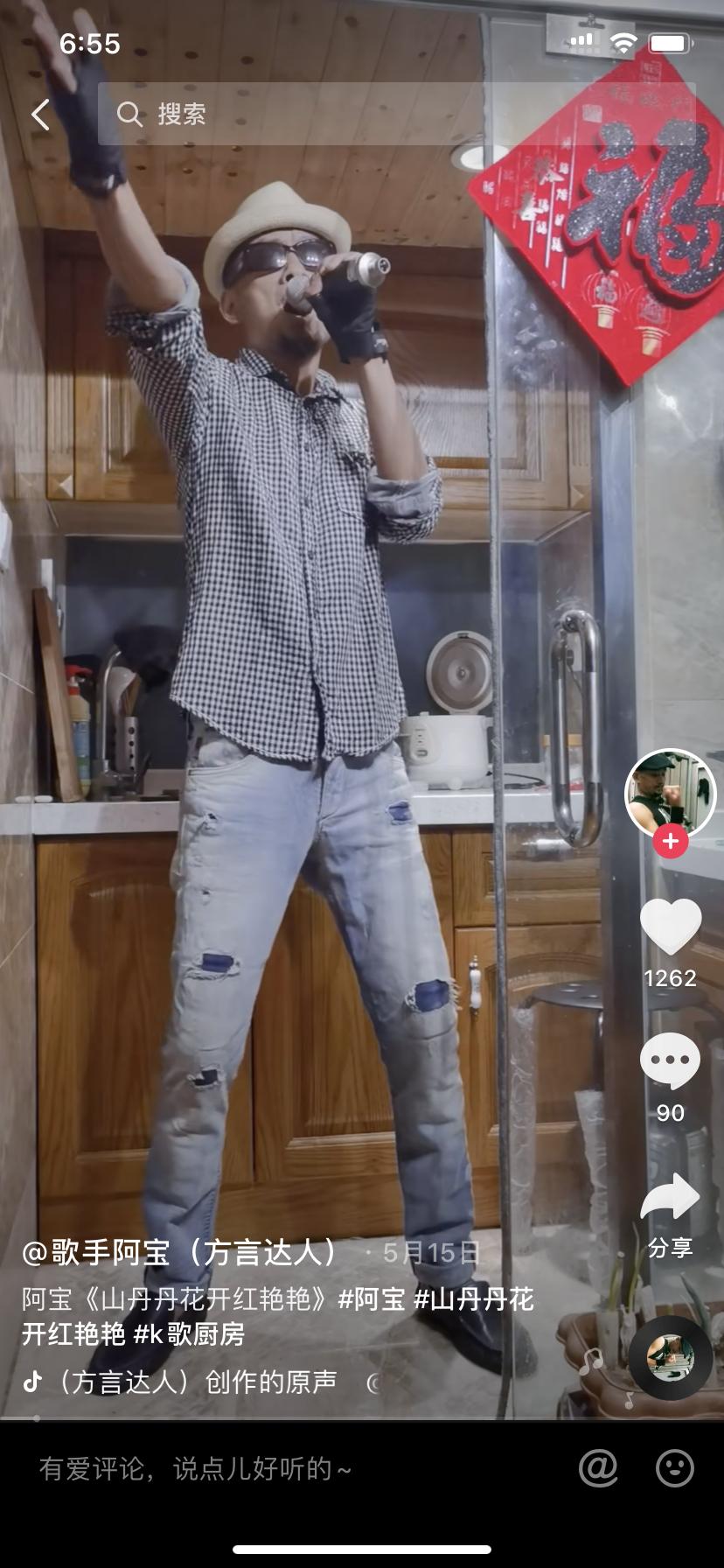 从爆红到无人问津的歌手,从火到无人问津的明星