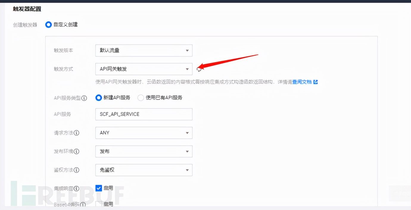 云函数是不是可以替代api,云函数可以当后台使用吗