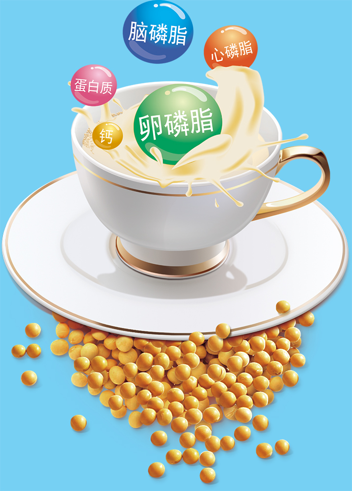 维他奶最新事件讲解,维他奶避雷