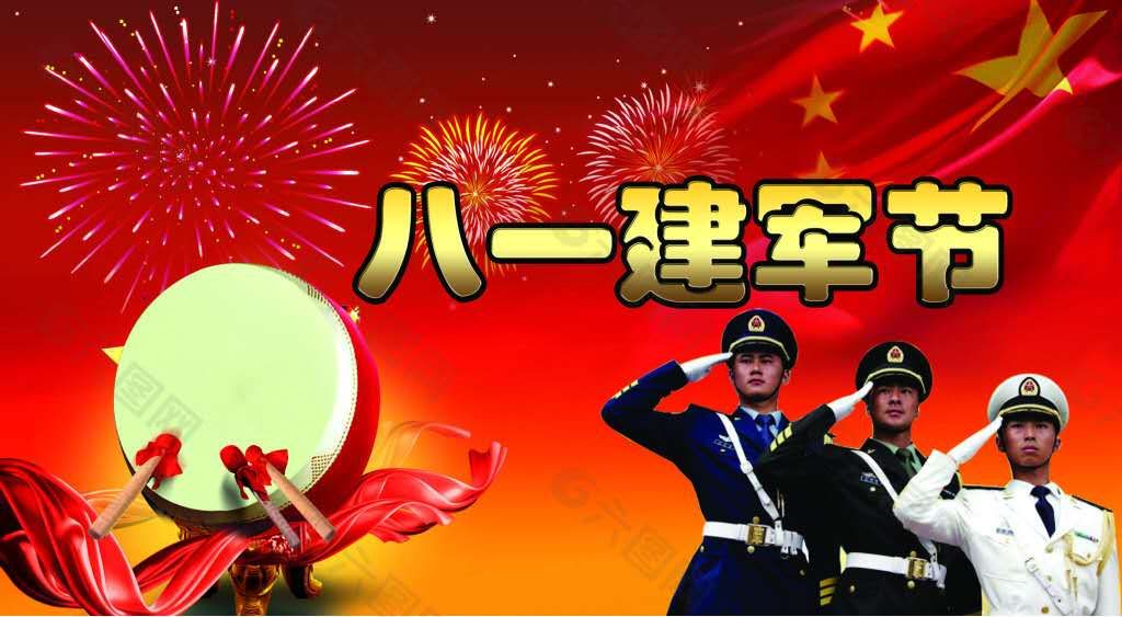 锦绣朝阳食府最新消息,锦绣朝阳食府太原店