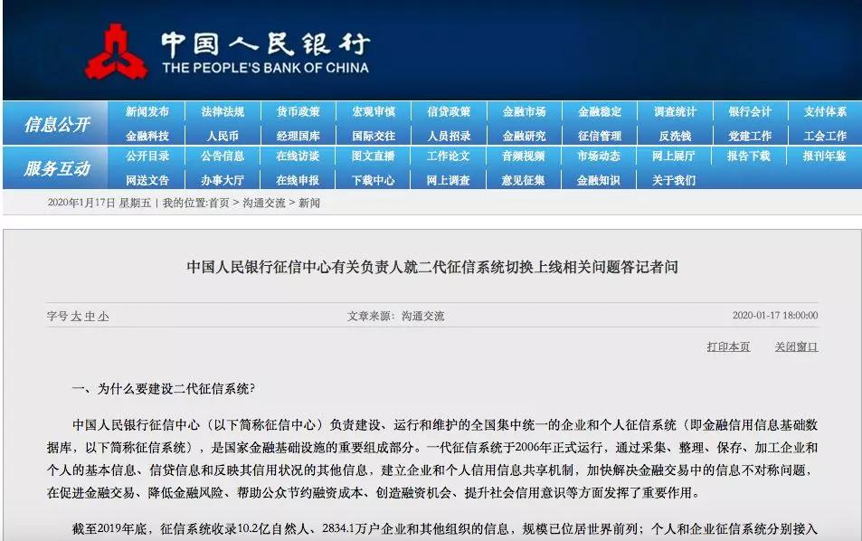 最近系统有什么新功能,最近系统更新了什么