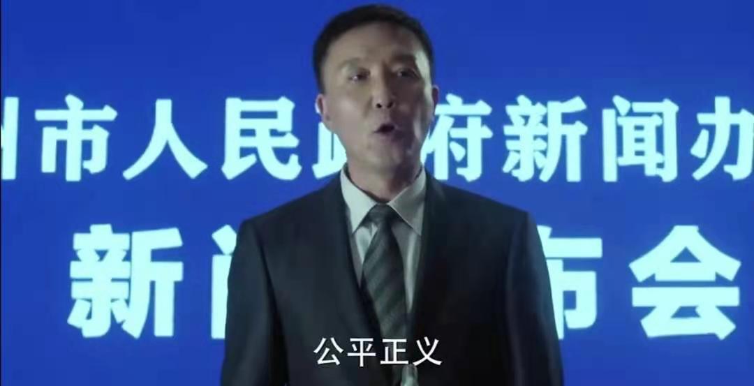 人民的名义李达康最后当省长了吗,人民的名义李达康有机会当省长吗