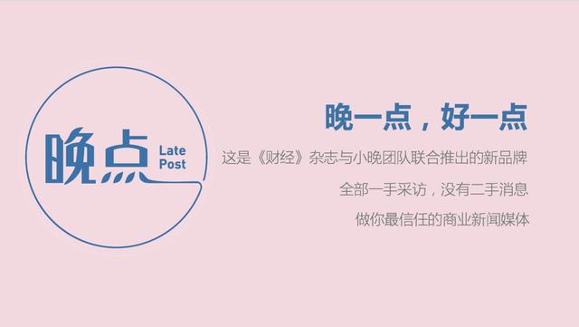 阿里作战体系完整版,阿里打法特点