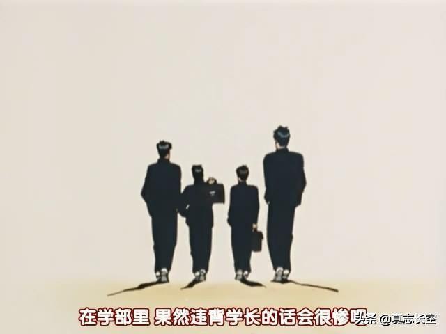 足球风云出新动画,足球风云tv版评价