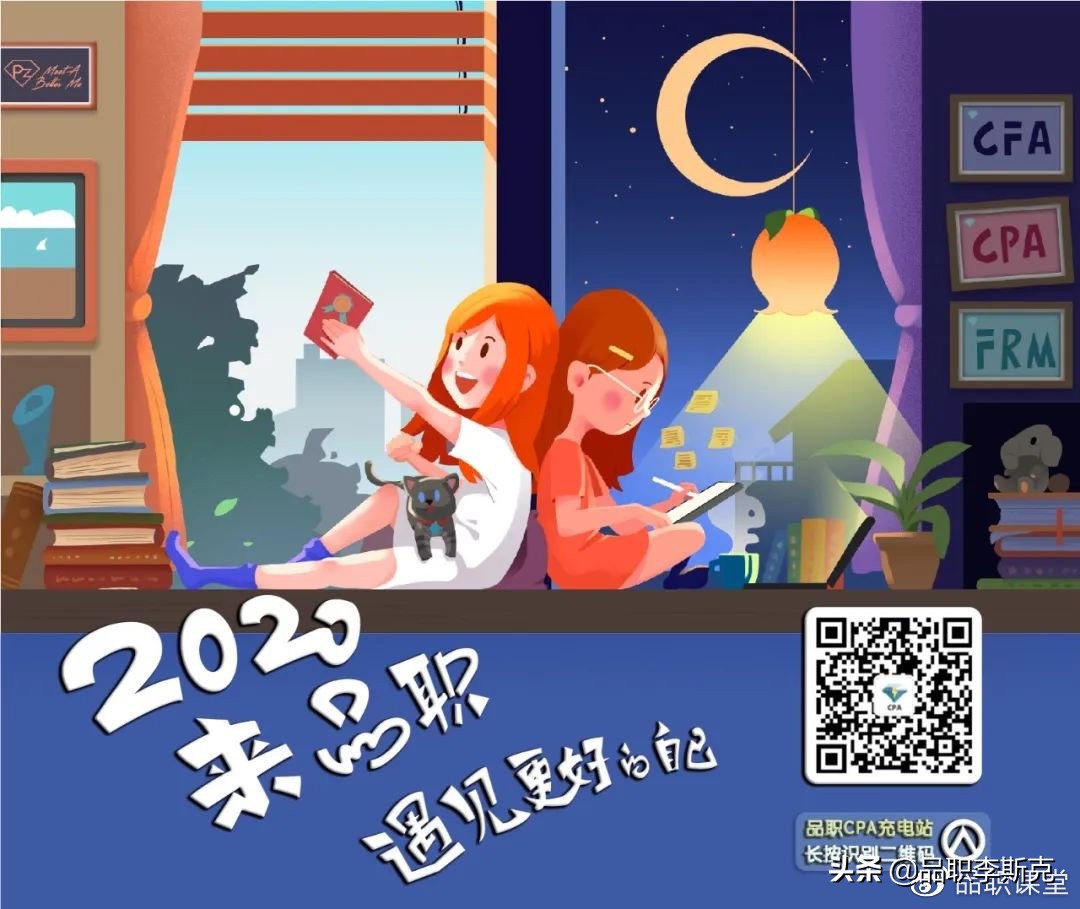 cpa备考心态崩了,cpa必须知道的10个常用技巧