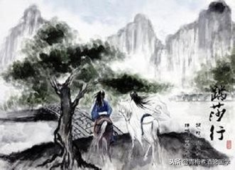 宋词最高的成就,宋朝10首经典宋词