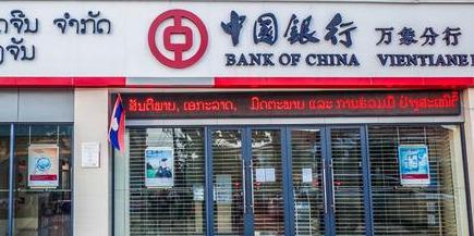 境外旅游外币兑换,出国旅游怎么兑换外汇