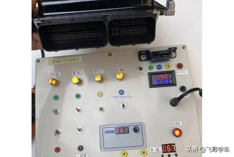 维修汽车电脑板多少钱,汽车大灯电脑板维修教程