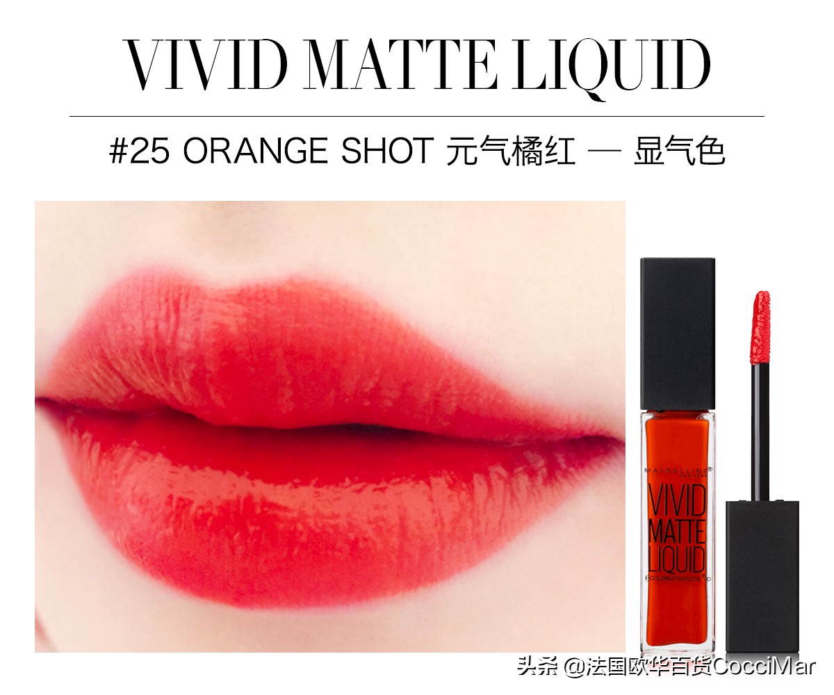 口红技巧,唇彩唇釉口红有什么区别