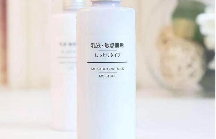 希思黎全能乳液真实测评,最好用的乳液希思黎