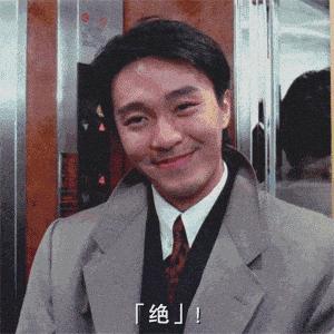 郭美美是怎么火起来的,郭美美犯了什么错