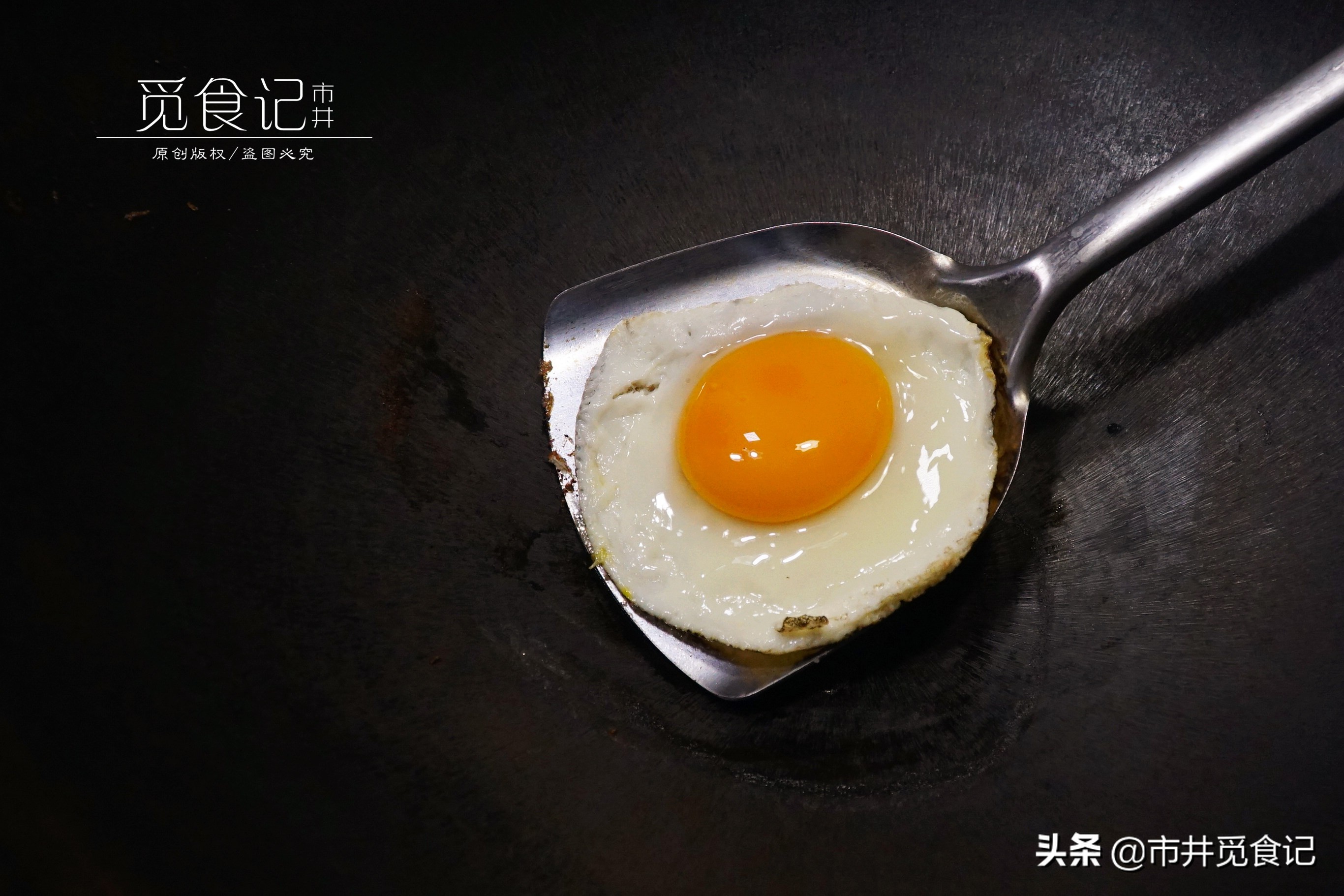 煎鸡蛋铁锅无涂层,铁锅几十元就能买到