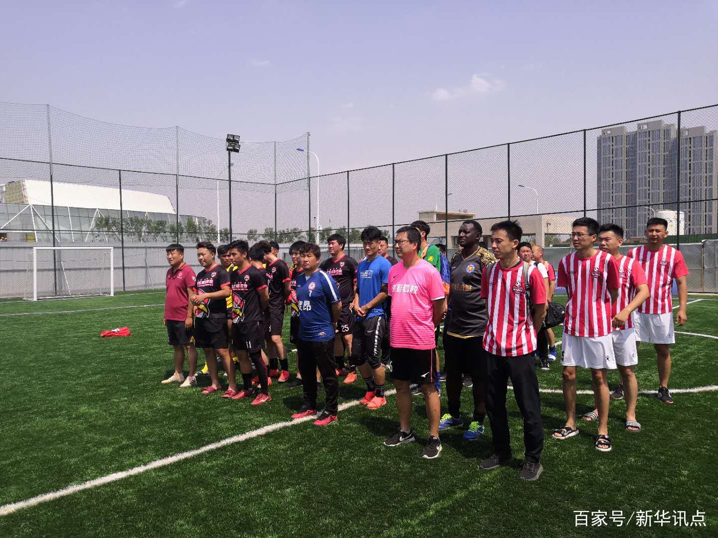 2024中国足球发展基金会杯,中国体育发展基金会杯2024