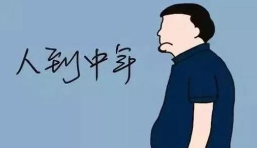 做代驾3年赚了120万,负债40万女孩做代驾